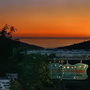 Rural Terrazas De La Alpujarra Guest house